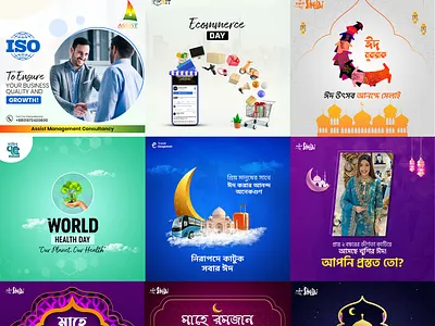 Social Media Banner Post Template Ads Design I Facebook Post advertisement banner ads banner design banner template business banner corporate company creative banner creative content facebook banner gif banner google ads graphic design instagram post linkedin post logo design offer banner online banner promotional banner social media banner social media post