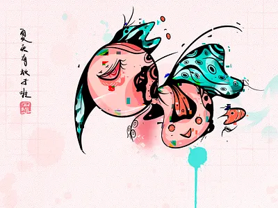 summer mosquito illustration art image design imagination ipad illustration