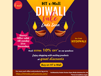 Diwali banner banner banner design design diwali banner photoshop banner