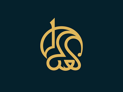 Calligraphy design arabic calligraphy arabic logo branding calligrapher calligraphy design elegant logo icon islamic art islamic logo letter logo lettering logo logo design logotype luxury logo minimalist modern logo text design typography logo