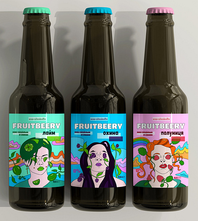 N/A beer "Fruitbeery" branding design graphic design illustration