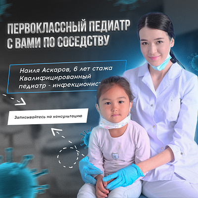 Banner ads advertising banner creative design event banner graphic design outdoor advertising popup banner top