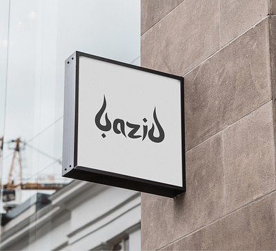 Bazid Apparel Logo apparel brand design branding clean design fashion graphic design identity logo logotype minimal mockup wordmark wordmark logo