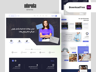 Money Transfer - landing page adobexd design landing page mony page send transfer ui ux website