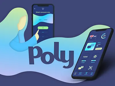 Language study app app branding design illustration logo ui ux vector