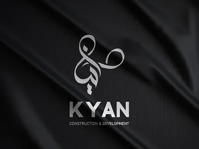 KYAN branding colours design graphic design illustration logo typeface typography ui vector