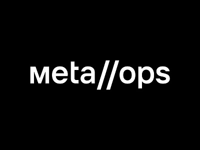 Meta Ops ai branding design devops logo logodesign logotype minimal typography ukraine vector