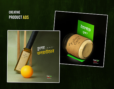 Creative ads ads design facebook post design facebook poster social media design