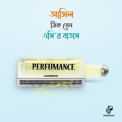 Perfume Product Ads ads design facebook poster perfume product ads social media design