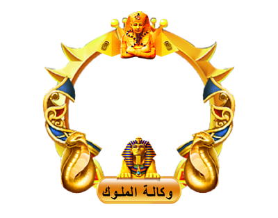 The Kings Group (moon chat voice chat app) aftereffects animation design gif gifts graphic design motion graphics svga