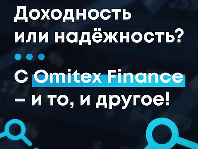 🦉Креатив для контекстной рекламы. branding graphic design logo motion graphics ui
