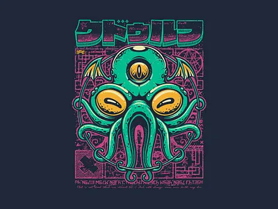 Cthulhu Fhtagn! illustration japan octopus t shirt tee vector
