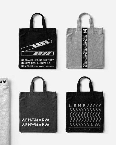 Bag merch bag branding design graphic design illustration lenfilm merch