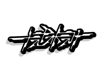 Tarakan calligraphy dj lettering logo logotype typemate typography