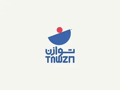 توازن marketing solutions branding graphic design icon logo logo designer
