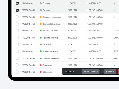 Tables of invoices interface invoice list multiselection redesign selection table timeslot ui ux