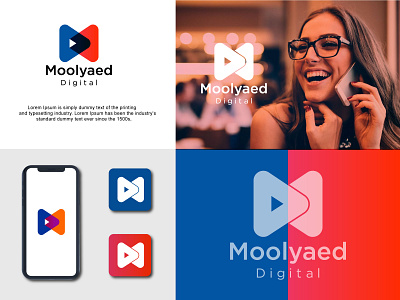 Brand Identity Design | Logo Design | Technology Logo abstract logo design appicon brand identity brand logo branding design graphic design logo logo design logo mark modern logo technology logo