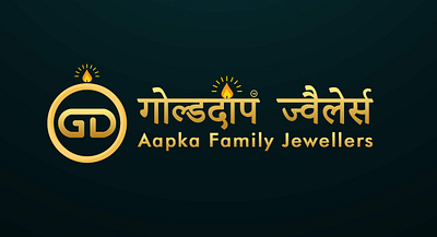 GD- AAPKA FAMILY JEWELLERS banner design brand identity logo website