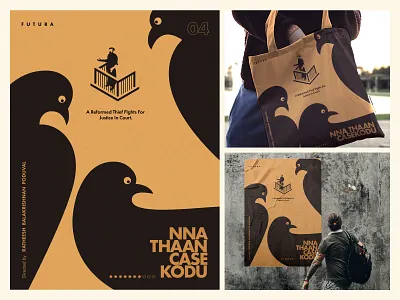 Minimal Movie Poster Design art bangalore deligion deligion design design graphic designer illustration india indian designer kochi minimal minimal poster movie poster shylesh swiss design symbolic