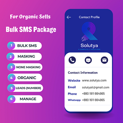 100% Organic গ্রাহকদের নিকট তথ্য পাঠানোর একমাত্র উপায় Bulk SMS animation branding buliksms digitalmarketing graphic design logo masking motion graphics nonemasking sms ui