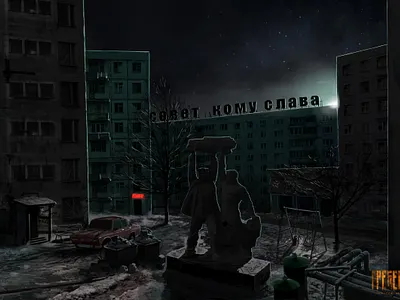 Courtyard of a dark Russian city in the evening illustration