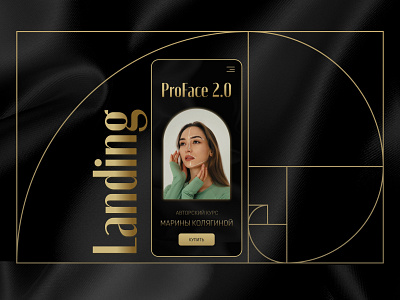 Landing for Marina Kolyagina black black and gold design landing ui сайт
