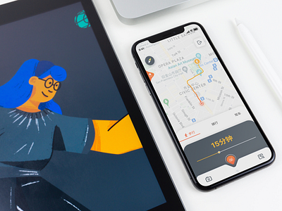 map app design ui