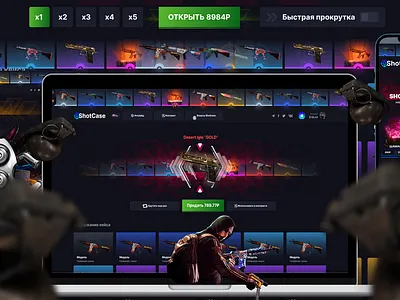 ShotCase WebSite design. CS-GO Cases art case counter strike csgo design shots ui ux