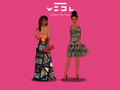 African Ladies africa branding bryan cameroon culture design fashion gabriel atangana gabrielatango graphic design illustration local dress mboa style vector vesl world culture