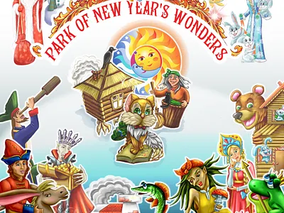 Christmas Miracle Park. Cover for promotional materials. 2d 2d art 2d illustration art branding character cover art design game art illustration promo art