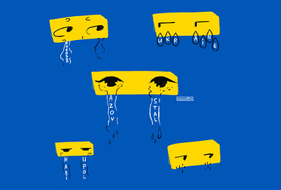 Bravery is Ukraine art characters design digital illustration ukraine