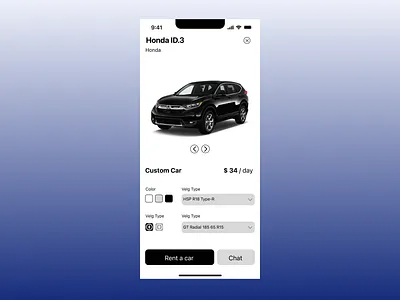 Daily UI Challenge. Day 6. app design illustration ui