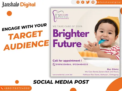 Dental Social Media Poster banner brand logo branding dental post dental poster design facebook post design graphic design instagram banner linkedin post logo medical banner medical poster social media banner social media management social media post social media poster twitter posts ui vector