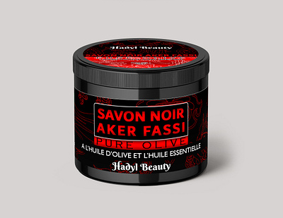 Black soap aker fassi product design black soap design graphic design photoshop product product design