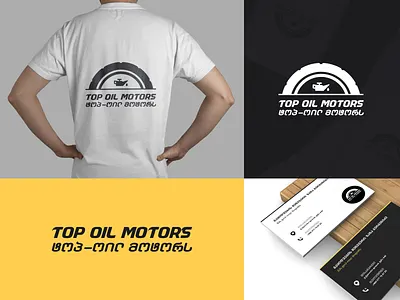 Top Oil Motors auto branding design georgia illustration logo motors mylogo oil oil motors top oil motors vector მოტორს ოილ ტოპ ოილ შპს ტოპ ოილ მოტორს