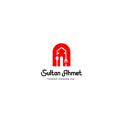 Logo for a Turkish Restaurant adobe branding design designer digital illustator logo photoshop