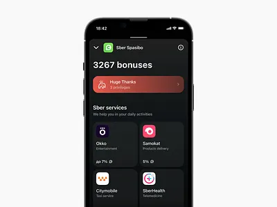 «Sber Spasibo» Rewards Program mobile app design product design ui ux
