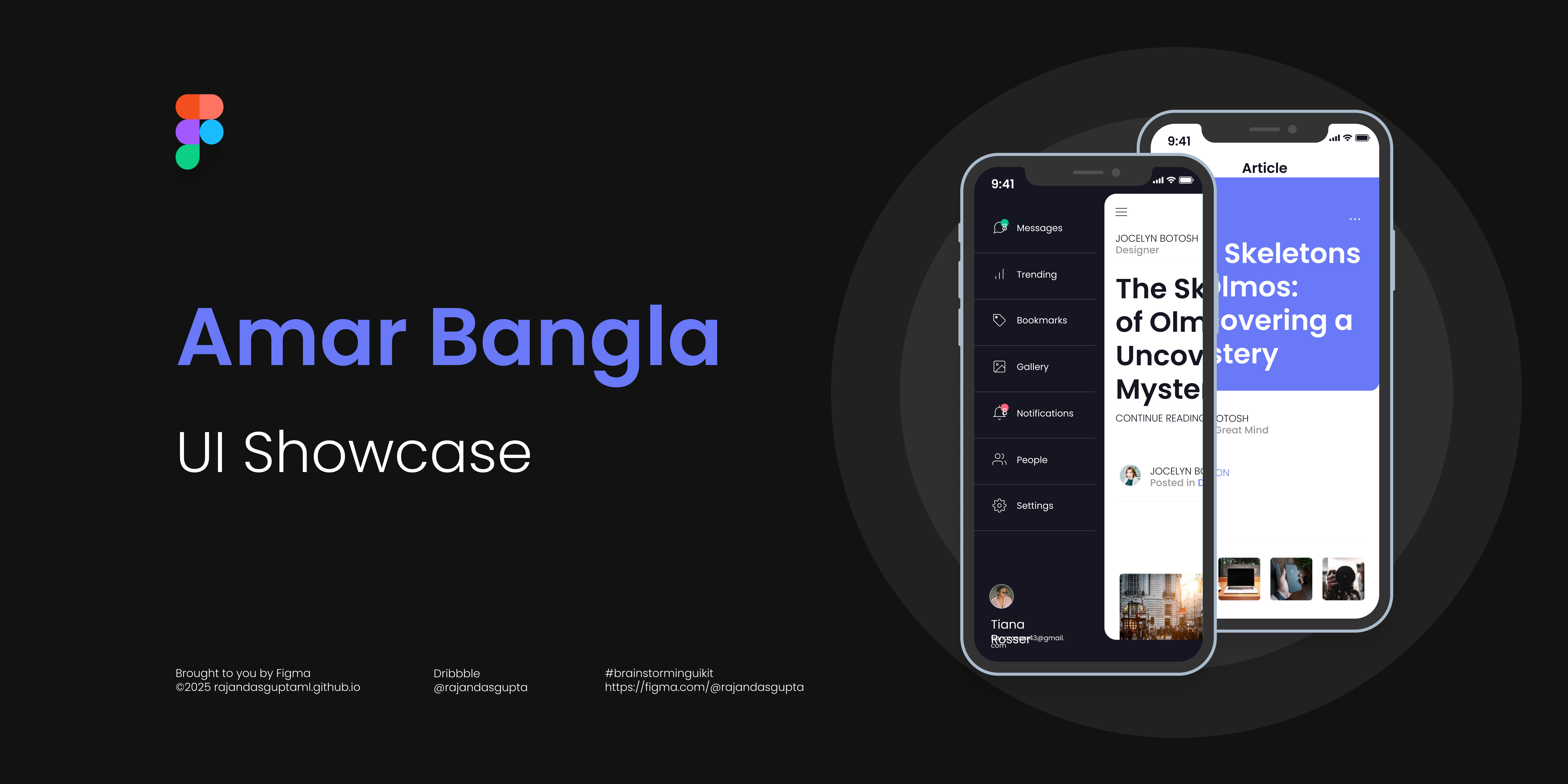 Amar Bangla App User Interface app app ui app user interface app ux case study design fitness graphic design illustration image logo news app ui ui uiux user experience ux web ui