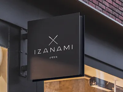 Izanami sushi asia asian food branding color palette design iconography izanami japan logo logodesign logomark logotype seafood sushi sushiroll typography