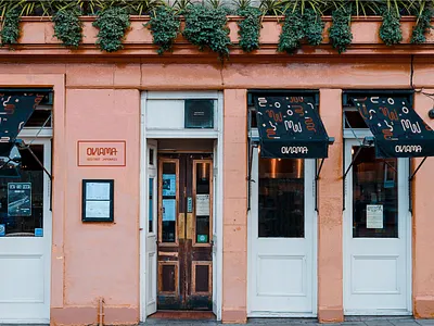 Okiama Restaurant Brand Identity adobe illustrator advertising agency art direction brand identity food design graphic design illustration interior design logo logo creation logotype minimal mockup packaging photoshop restaurant restaurant design simple typography