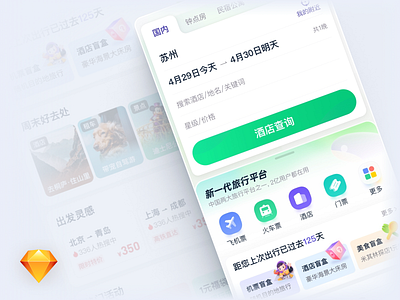 Platform Design ui ux