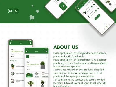 Faseelah android app design ios ui ux