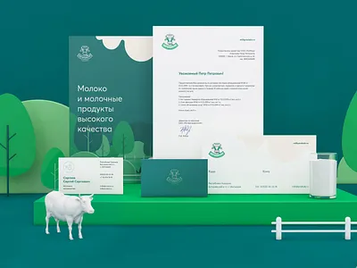 Shigirdansky logo 3d illustration graphic design identity logo
