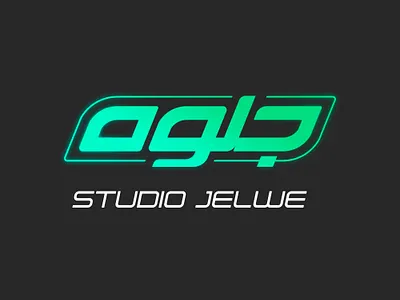 استودیو جلوه jelwe studio جلوه