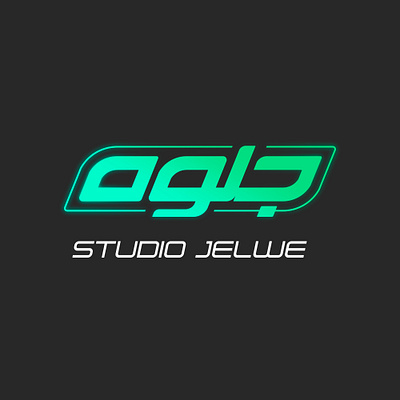 استودیو جلوه jelwe studio جلوه