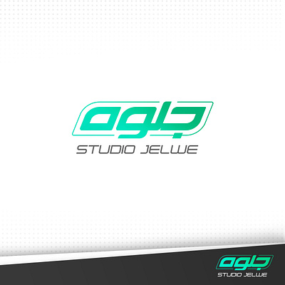 استودیو طراحی و چاپ جلوه(تبریز) design illustration logo logo graphic استودیو جلوه طراحی چاپ