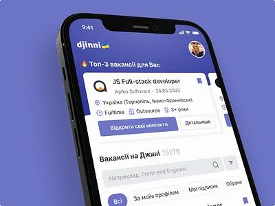 Djinni - mobile app concept app design graphic design hr illustration job job search recruiting typography ui ux work