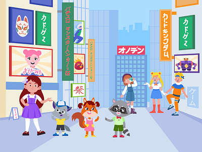 Akihabara Japan. Naruto and Sailor moon adobe ai akihabara anime design drawing illustration illustrator japan naruto sailormoon vector