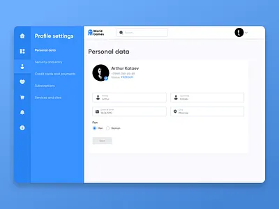 Profile settings in the online store dailyui design ecommerce landing page profile setup ui design user interface user profile uxui web design website website design