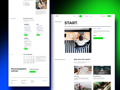 Psychologist HR service hr landing page medicine physician psychiatrist psychologist ui ux